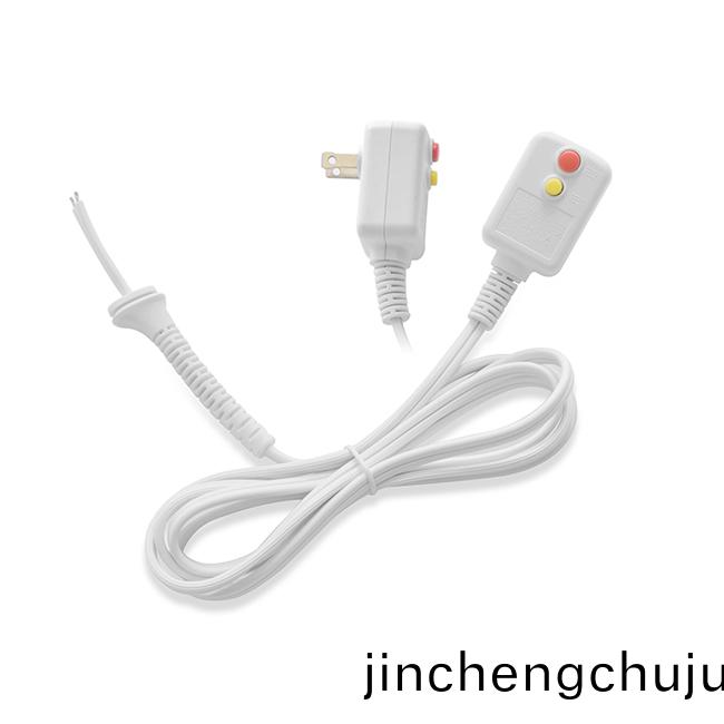 漏(lou)電保(bao)護(hu)挿(cha)電源(yuan)線