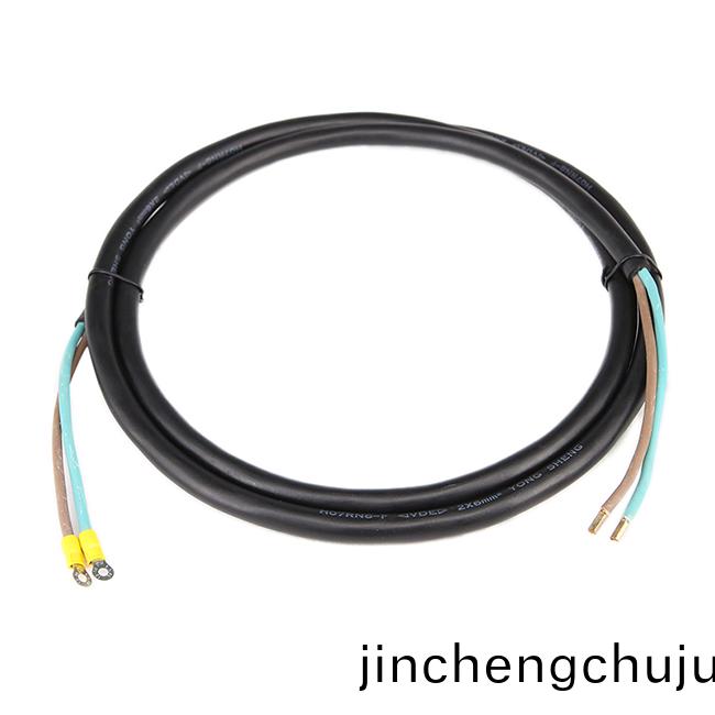 特(te)種線(xian)纜
