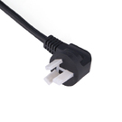 電源線