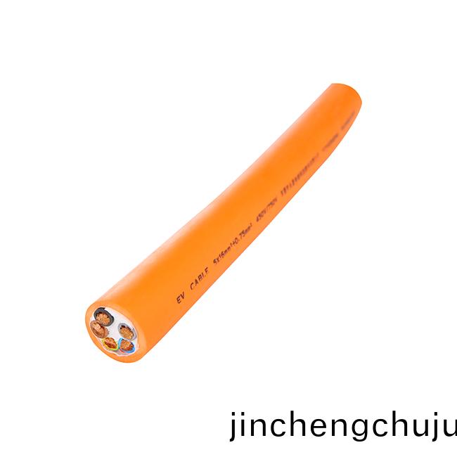 新能源電動(dong)汽車電(dian)纜(lan)