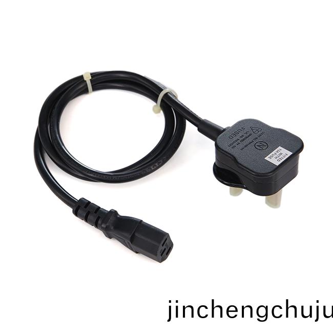 電源(yuan)線
